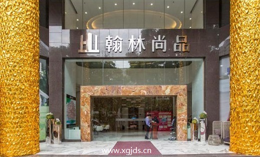 外立面